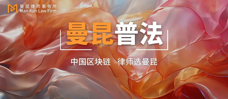模型可以是黑匣子,公司不能是黑匣子 —— 从最高法涉人工智能纠纷最新意见说起